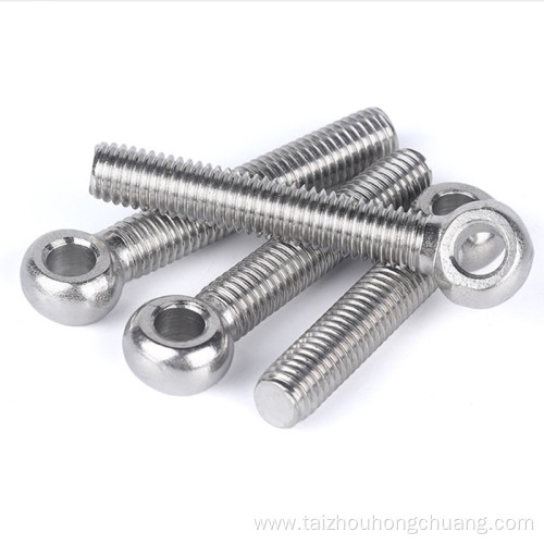 DIN444 Stainless Steel Eye Bolt